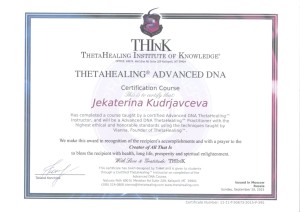 Diploma_advanced